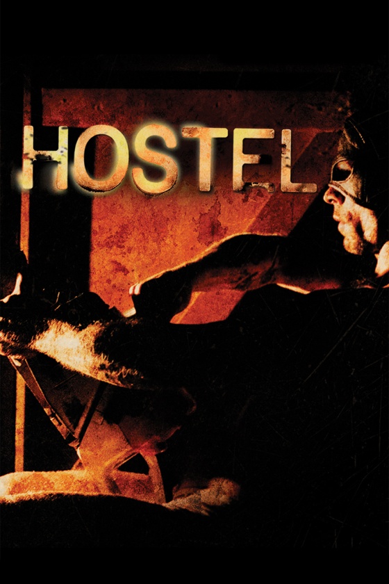 HOSTEL