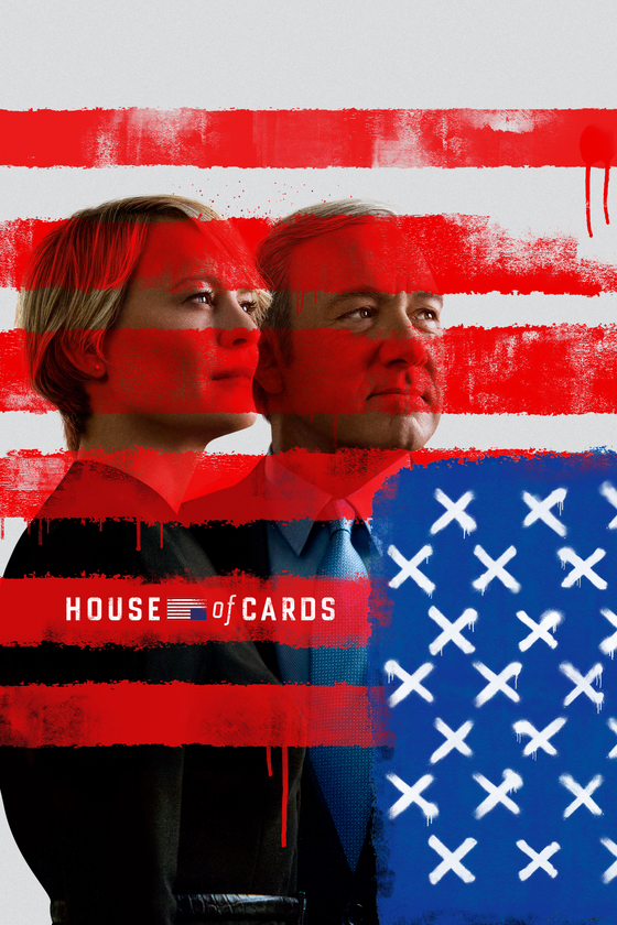 HOUSE OF CARDS - SEASON 05